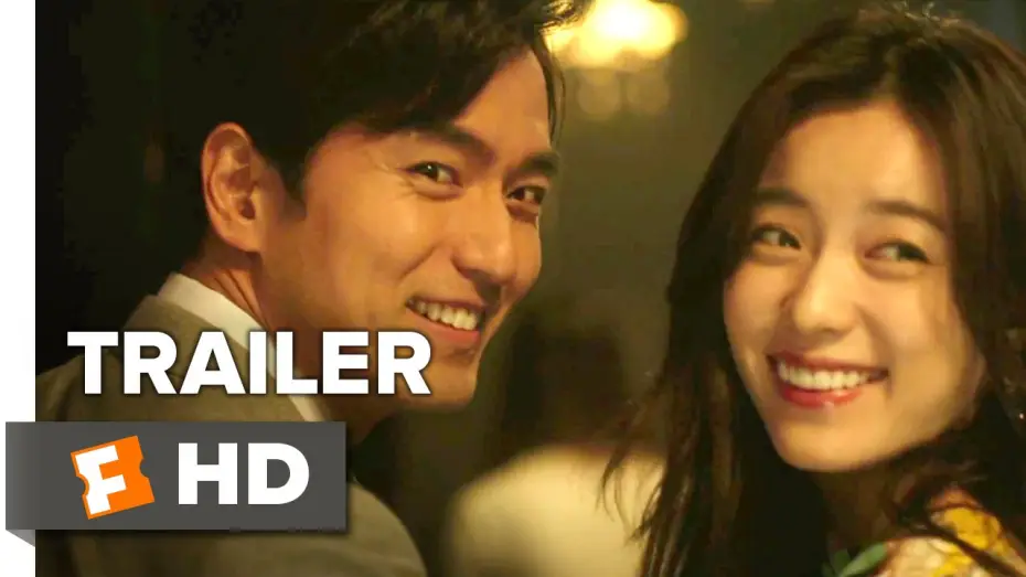 Video for the series The Beauty Inside — The Beauty Inside Official Trailer #1 (2015) - Jin-wook Lee, Hyo-ju Han Korean Romantic Drama HD