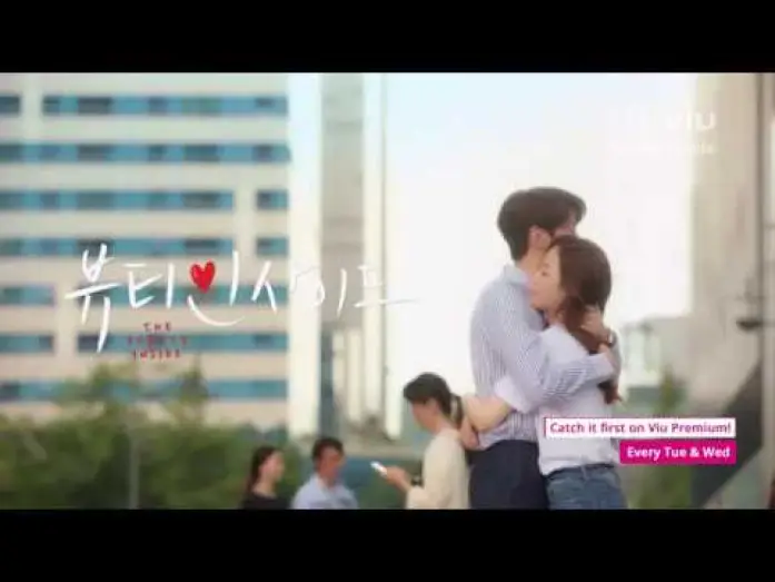 Video for the series The Beauty Inside — The Beauty Inside (뷰티 인사이드) Trailer #2 | Watch with subs 12hrs after Korea!