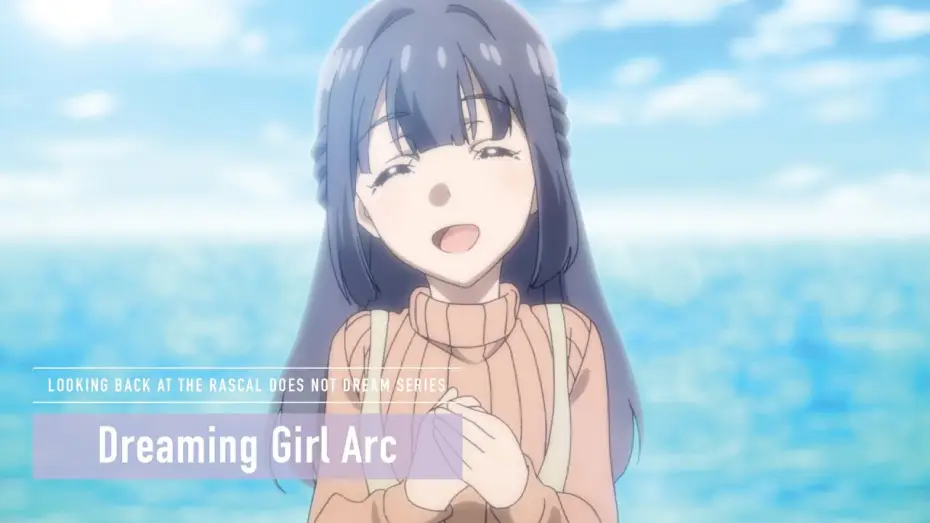 Video for the series Rascal Does Not Dream of Bunny Girl Senpai — Rascal Does Not Dream Series - Dreaming Girl [Subtitled]
