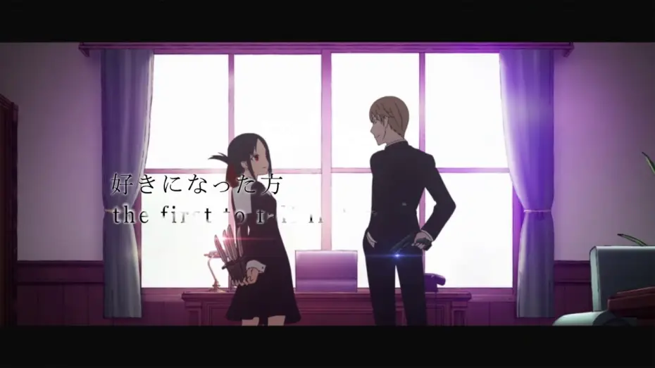 Video for the series Kaguya-sama: Love Is War — Trailer [Subtitled]