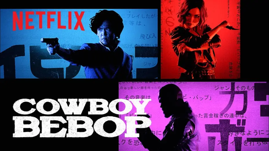 Video for the series Cowboy Bebop — Opening Credits