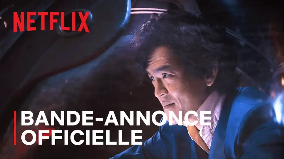 Video for the series Cowboy Bebop — Cowboy Bebop - Bande Annonce [VF]