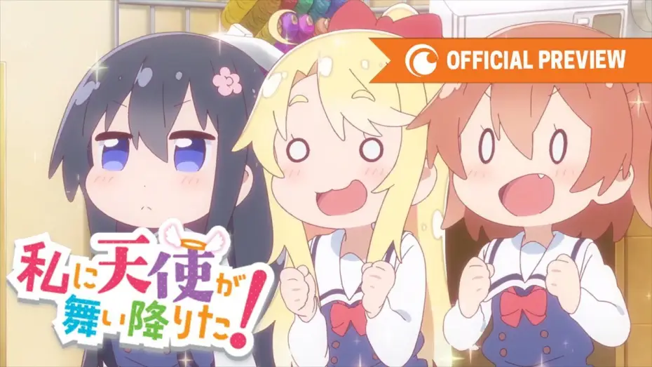 Video for the series WATATEN!: an Angel Flew Down to Me — WATATEN!: an Angel Flew Down to Me | OFFICIAL PREVIEW