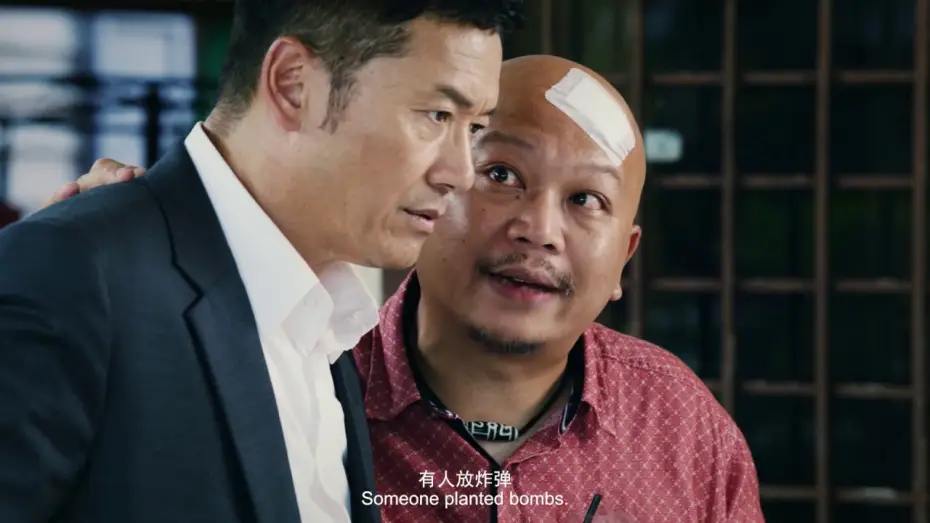 Video for the series Guardian Angel — 【DRAMA SERIES】GUARDIAN ANGEL 守护神之保险调查  (iQIYI ORIGINAL)