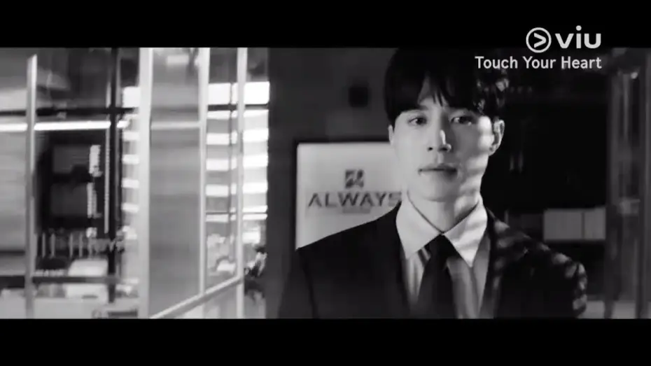 Video for the series Touch Your Heart — Touch Your Heart 진심이 닿다 Trailer #1 | LEE DONG WOOK, YOO IN NA