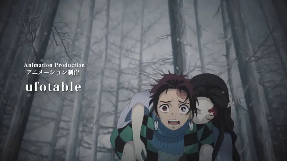 Видео к сериалу Demon Slayer: Kimetsu no Yaiba — Demon Slayer: Kimetsu no Yaiba Special Premiere in Los Angeles