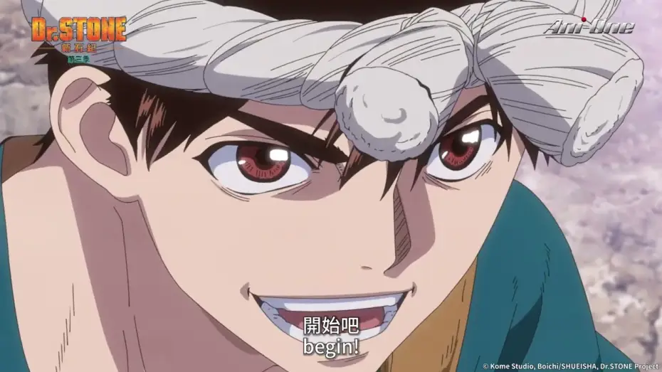 Video for the series Dr. STONE — Dr. Stone New World Promotional Video [Subtitled]