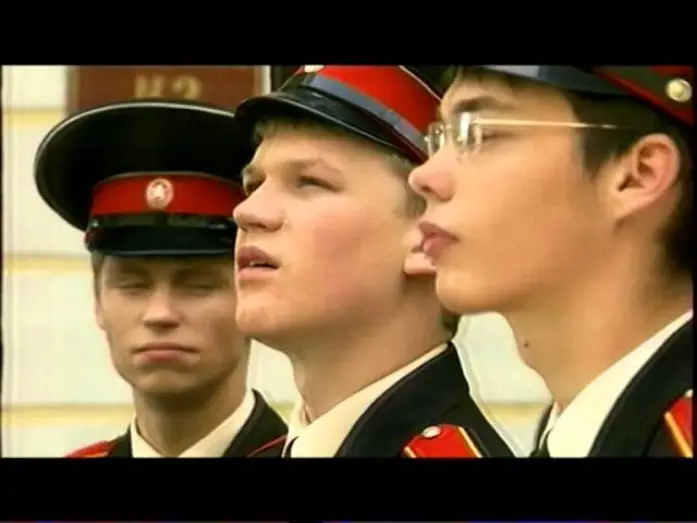 Video for the series Cadetship — СТС - 2007 - последний анонс Кадетство (декабря 2007)