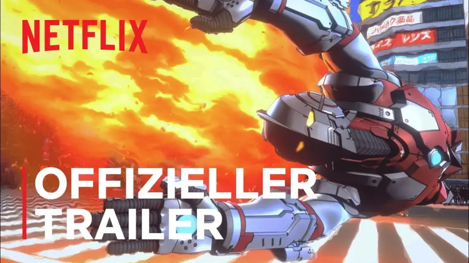 Video for the series ULTRAMAN — Ultraman: Staffel 2 | Offizieller Trailer | Deutsch HD