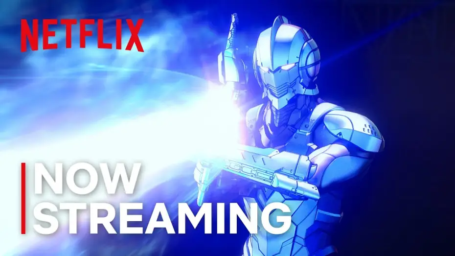 Video for the series ULTRAMAN — Final Season Now Streaming [Subtitled]
