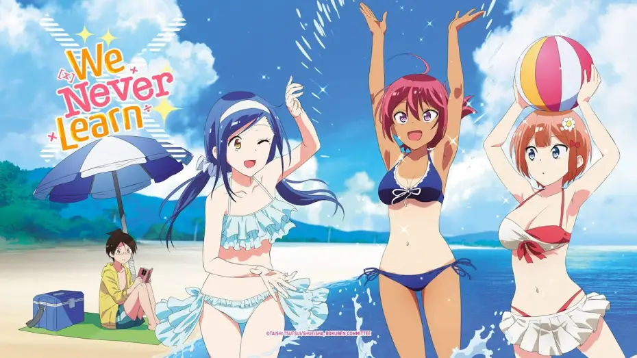 Video for the series We Never Learn: BOKUBEN — We Never Learn (Anime-Trailer)