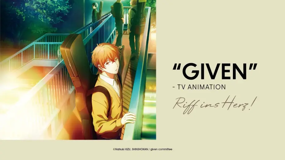 Video for the series given — Given (Anime-Trailer)