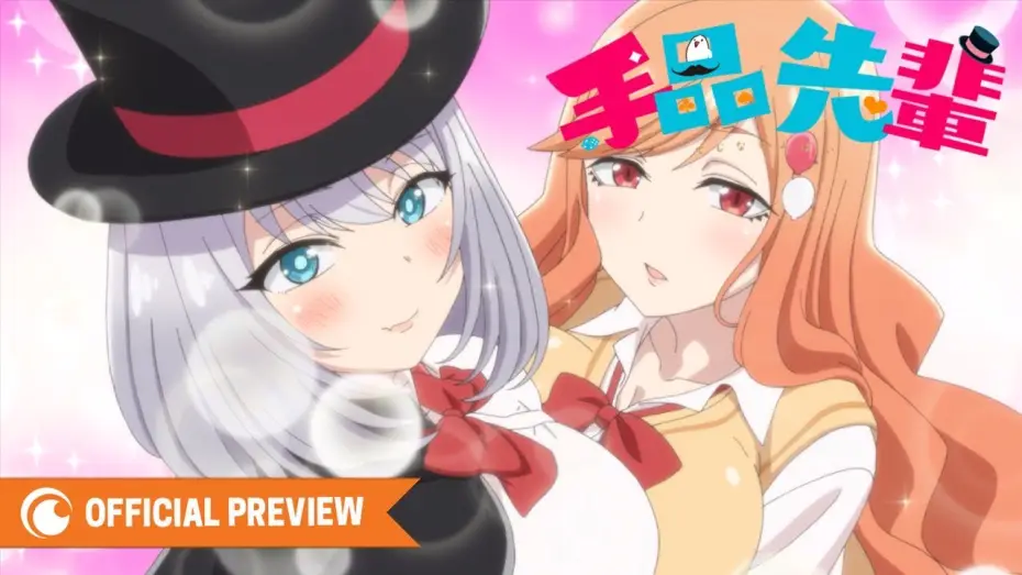 Video for the series Magical Sempai — Magical Sempai | OFFICIAL PREVIEW