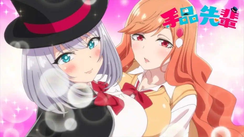 Video for the series Magical Sempai — Magical Sempai - Bande Annonce VOST