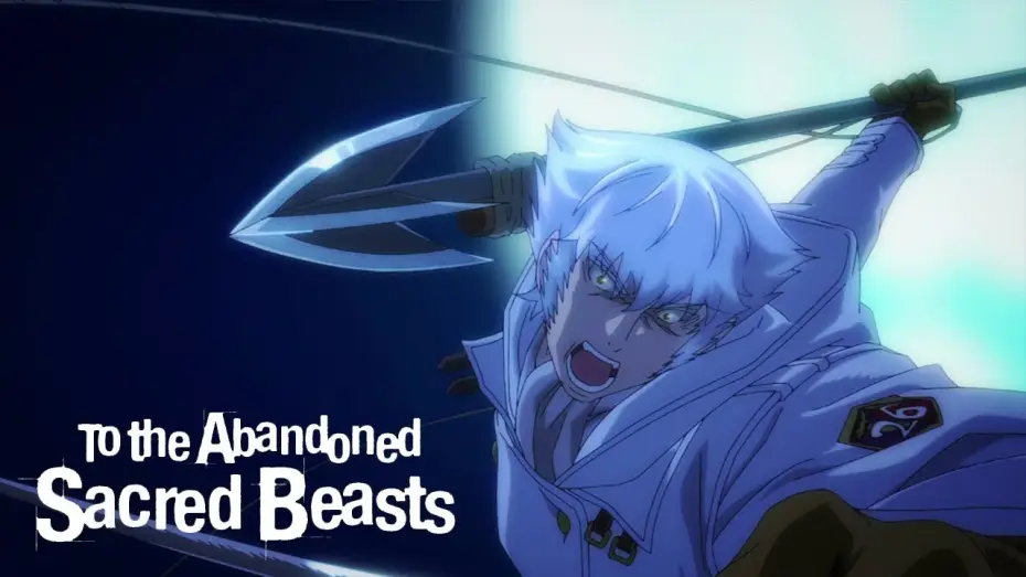 Video for the series To the Abandoned Sacred Beasts — To the Abandoned Sacred Beasts - Bande Annonce 2 VOST