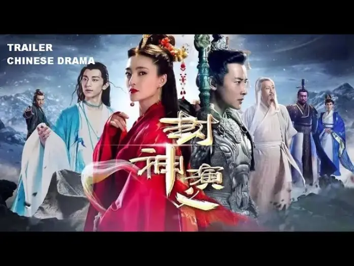 Video for the series Investiture of the Gods — Investiture of the Gods (2019) *Chinese Drama*