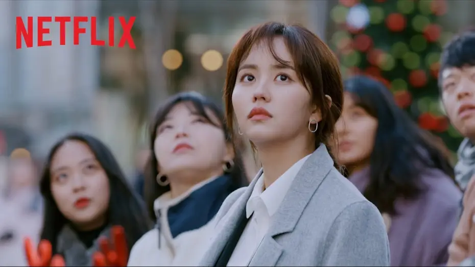 Video for the series Love Alarm — Love Alarm | Teaser | Netflix