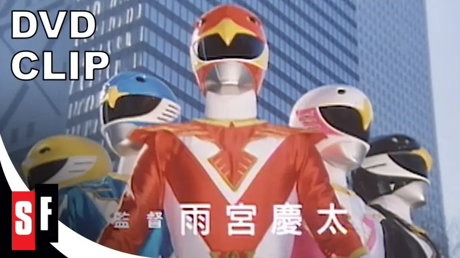 Video for the series Chōjin Sentai Jetman — Opening | Birdman Squadron Jetman - Hironobu Kageyama [Subtitled]