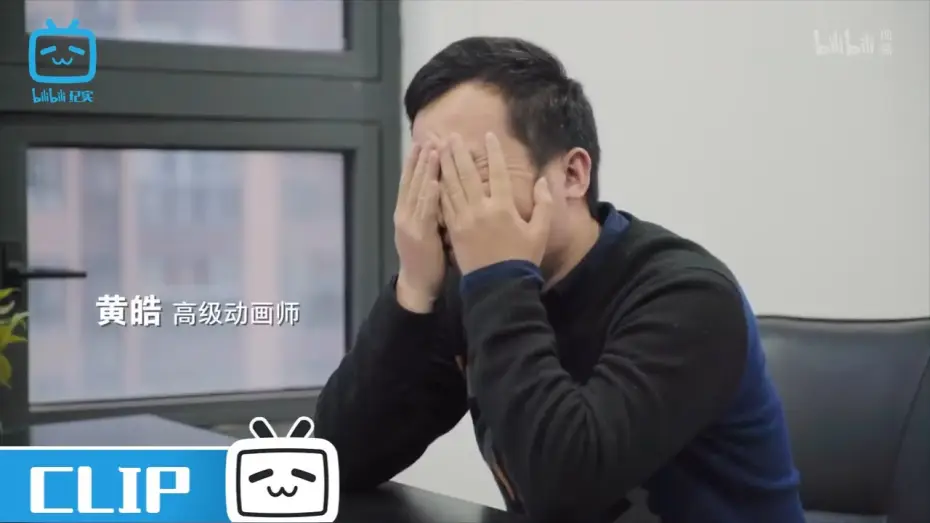 Видео к сериалу Ling Cage — 《灵笼研发记录》灵笼上线倒计时 导演却卸任？| 纪实片花絮 20200823