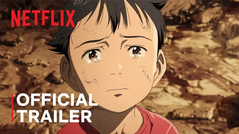 Видео к сериалу PLUTO — Official Trailer [Subtitled]
