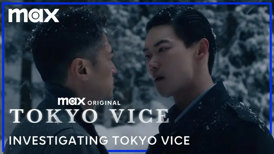Video for the series Tokyo Vice — Investigating: Tokyo Vice “The Yakuza”