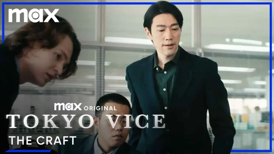 Video for the series Tokyo Vice — The Craft: Writer and Co-Producer Karl Greenfeld