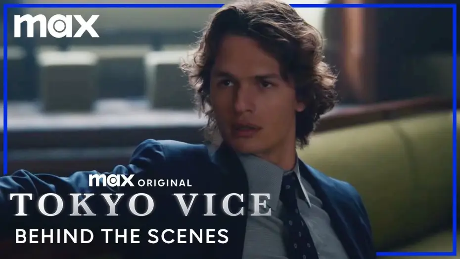 Video for the series Tokyo Vice — Inside The Beginning of Tokyo Vice Season 2