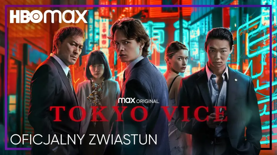 Video for the series Tokyo Vice — Sezon 2 | Zwiastun
