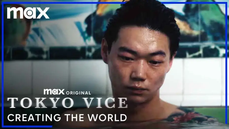 Video for the series Tokyo Vice — Inside The World Of Tokyo Vice