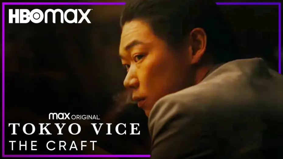 Video for the series Tokyo Vice — The Craft: Dialect Coach Eriko Yamaguchi
