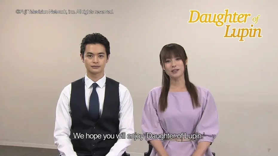 Video for the series Daughter of Lupin — Daughter of Lupin - English Trailer with special comments 【Fuji TV Official】