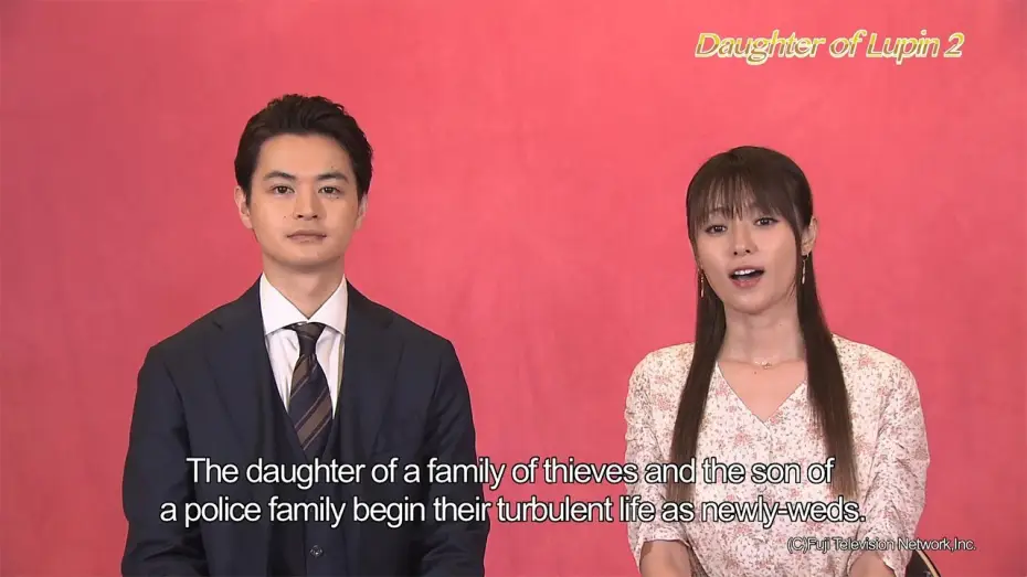 Video for the series Daughter of Lupin — Season 2 — Daughter of Lupin 2 - English Trailer (30 sec) with special comments 【Fuji TV Official】