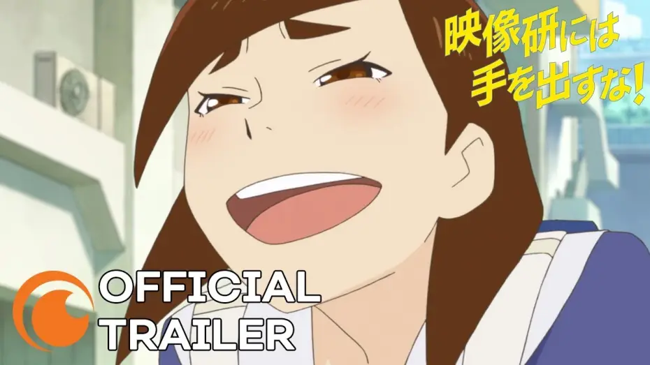 Видео к сериалу Keep Your Hands Off Eizouken! — Keep Your Hands Off Eizouken! | OFFICIAL TRAILER 2