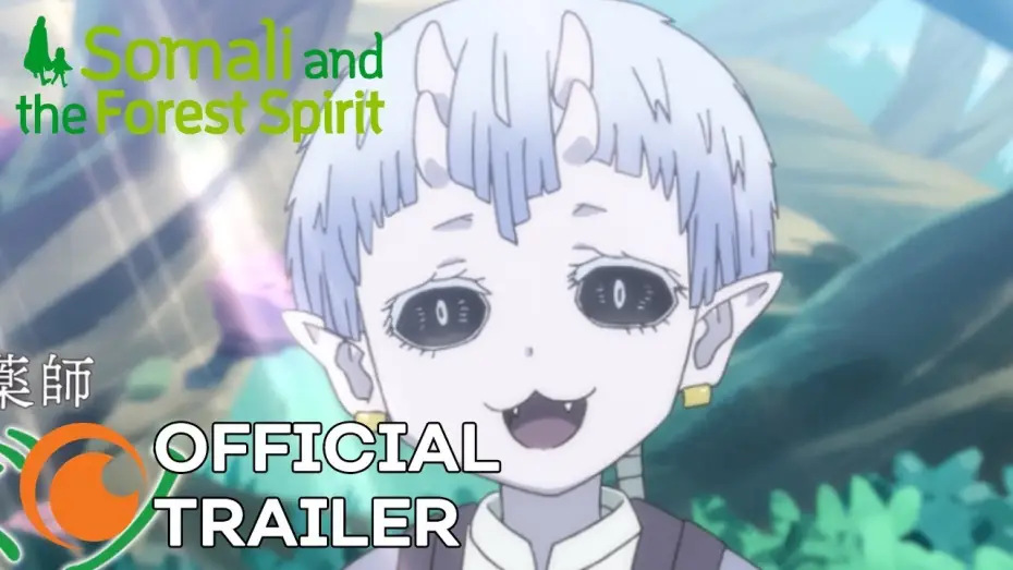 Video for the series Somali and the Forest Spirit — Somali and the Forest Spirit | OFFICIAL TRAILER