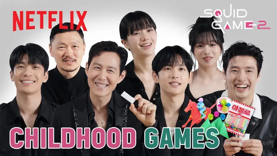 Video for the series Squid Game — The Squid Game Season 2 Cast Plays Korean Childhood Games [Subtitled]