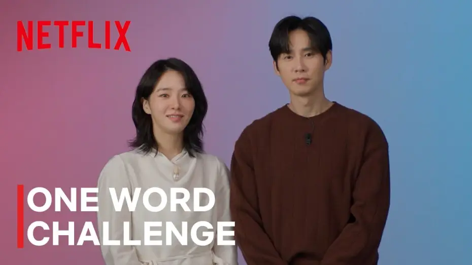 Video for the series Squid Game — One Word Challenge with Squid Game: Season 2 New Cast Members [ENG SUB]