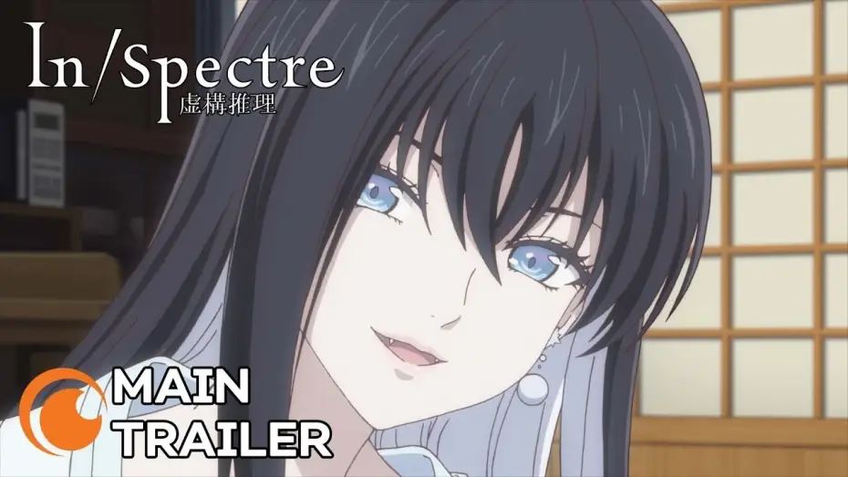 Video for the series In/Spectre — Season 2 Main Trailer [Subtitled]