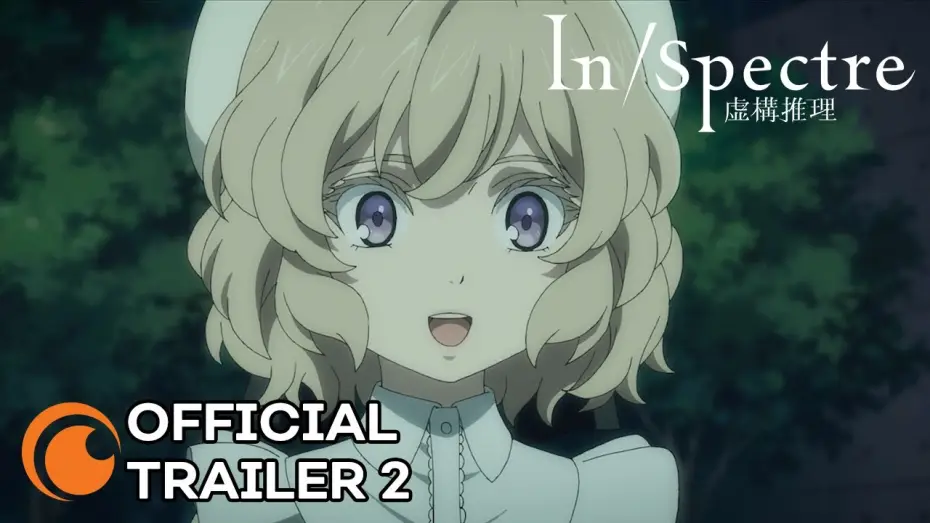 Video for the series In/Spectre — Season 2 Official Trailer 2 [Subtitled]