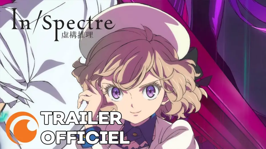 Video for the series In/Spectre — In/Spectre  - Bande Annonce [VOST]