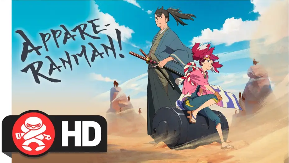 Video for the series Appare-Ranman! — Appare-Ranman! The Complete Season | Available August 04