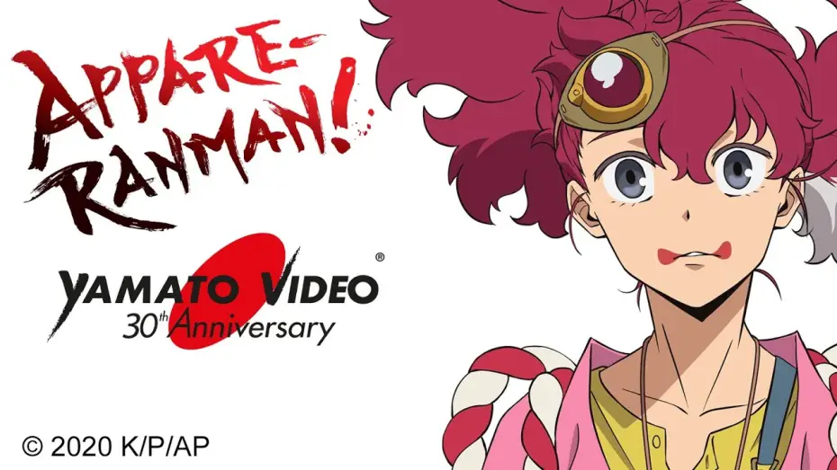 Video for the series Appare-Ranman! — APPARE RANMAN  | Yamato Video 30th Anniversary