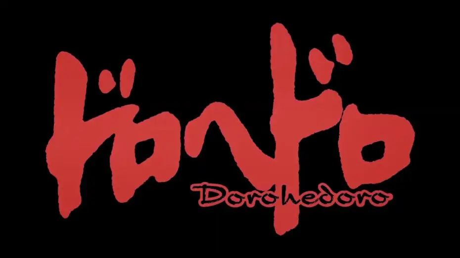 Video for the series Dorohedoro — Дорохедоро / Dorohedoro PV2 русский трейлер