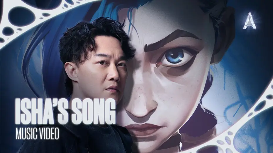 Видео к сериалу Arcane — Eason Chan - “这样很好 (Isha’s Song)” (from Arcane Season 2) [Official Music Video]