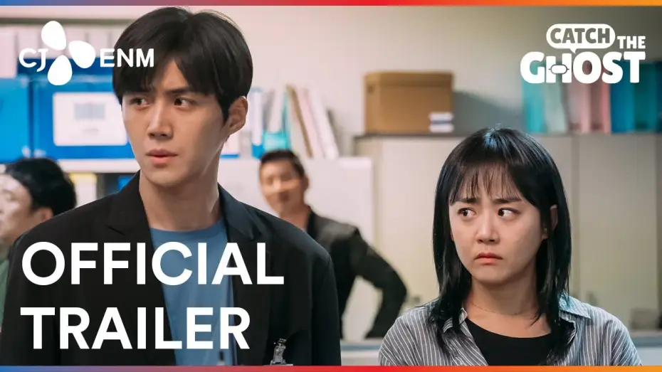 Video for the series Catch The Ghost — Catch the Ghost | Official Trailer | CJ ENM