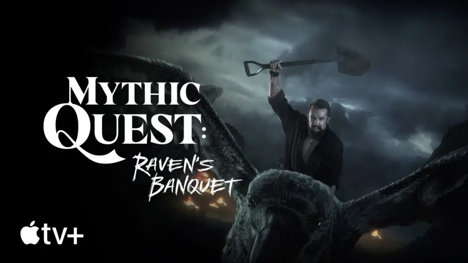 Видео к сериалу Mythic Quest — Trailer ufficiale