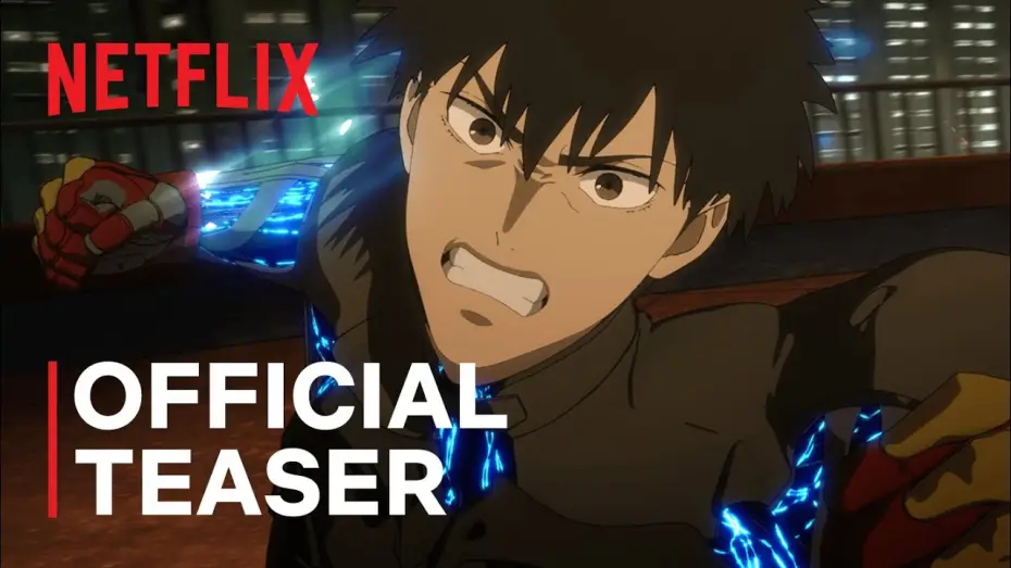 Video for the series SPRIGGAN — Official Teaser #2 [Subtitled]