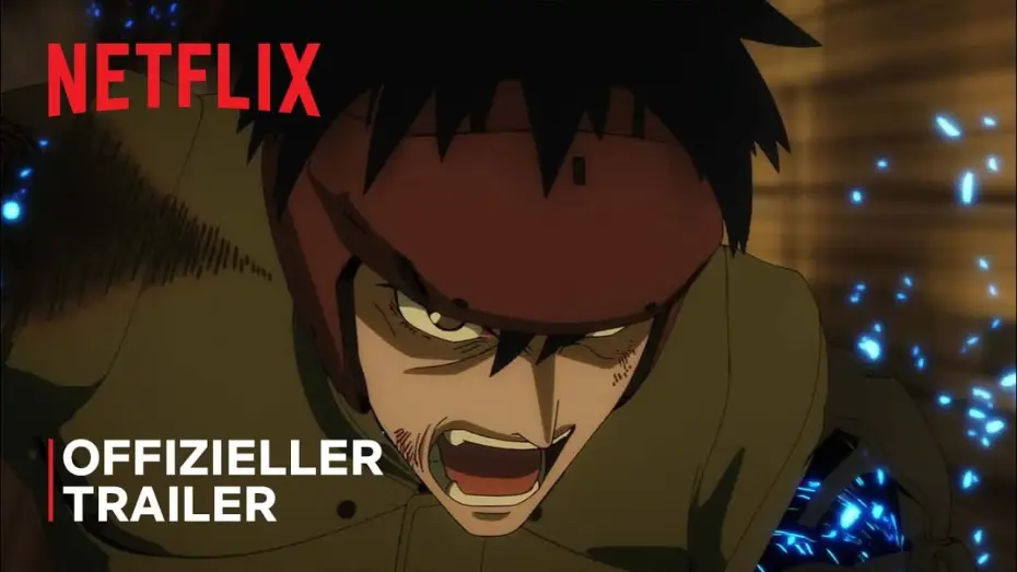 Video for the series SPRIGGAN — Offizieller Trailer