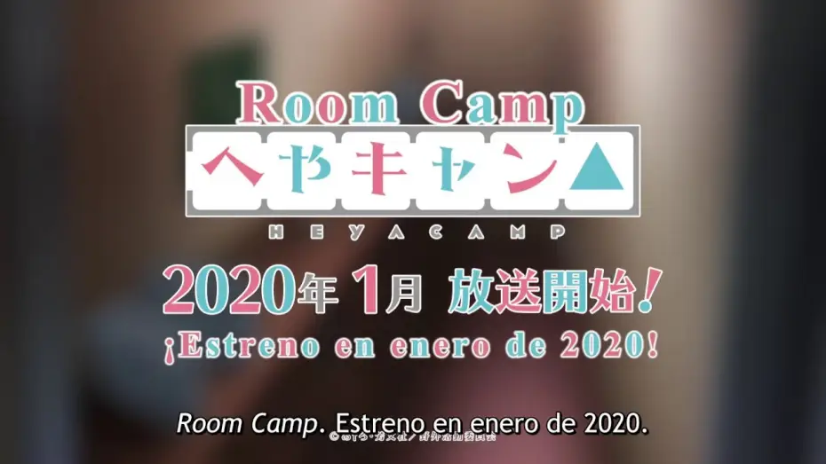Video for the series Room Camp — ROOM CAMP - Tráiler oficial en español