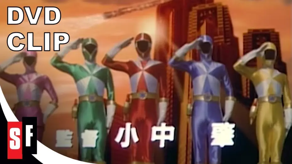 Video for the series Kyuukyuu Sentai GoGoFive — Clip: Opening Sequence [Subtitled]