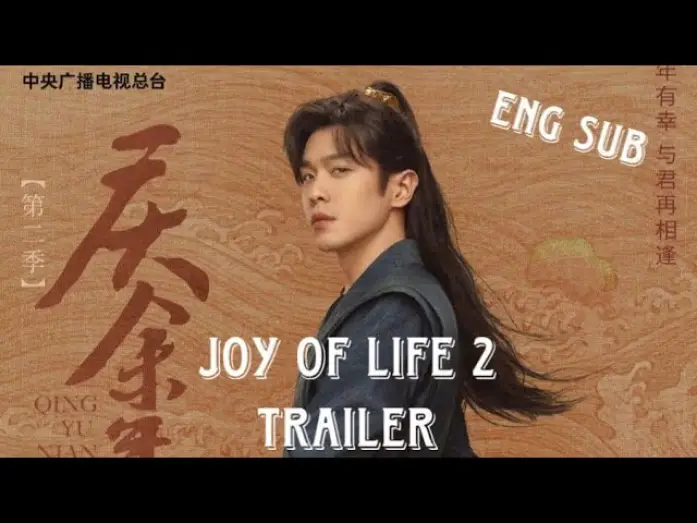 Видео к сериалу Joy of Life — ENG SUB | Joy of Life S2 Trailer | Staring Zhang Ruo Yun & Li Qin & Song Yi | Upcoming Chinese Drama